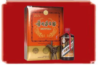 眉山烟酒回收陈酿茅台.jpg