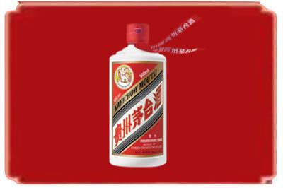 眉山烟酒回收飞天茅台.jpg
