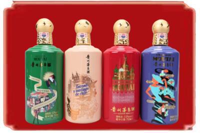 眉山烟酒回收走进系列茅台.jpg